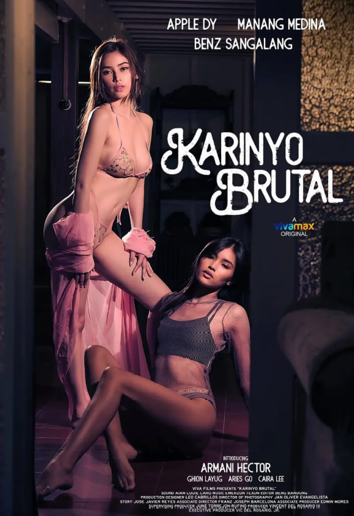 非常残酷封面图