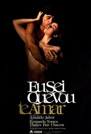 永远爱我或不再爱我封面图