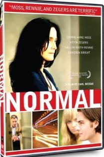 走出阴影封面图