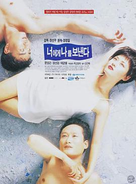 对你，我将奉献全部封面图