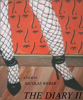 少女日记2封面图