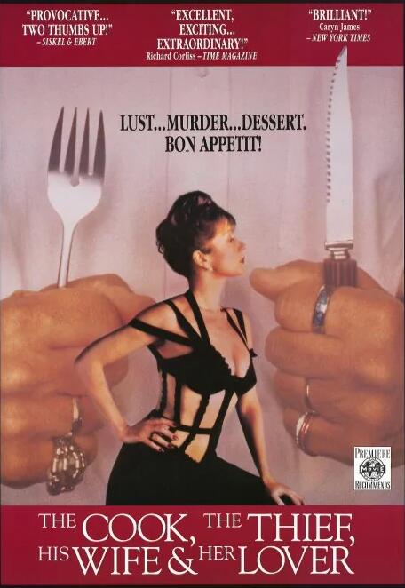 厨师、大盗、他的太太和她的情人封面图