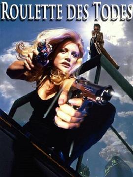 赤裸的谎言封面图