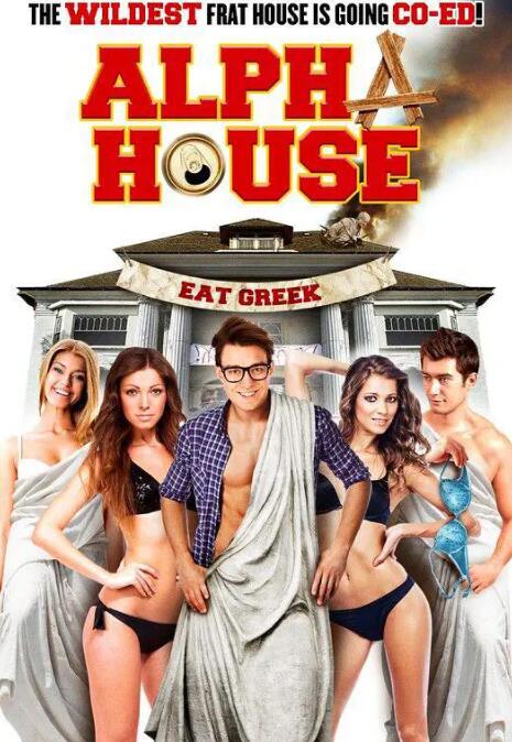 大学与狗窝封面图