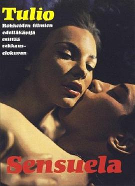 冰清欲洁封面图