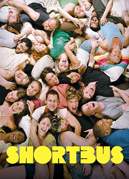 性爱巴士封面图