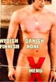 意大利种马封面图