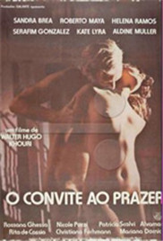 欲望邀请封面图