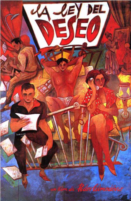 欲望法则封面图