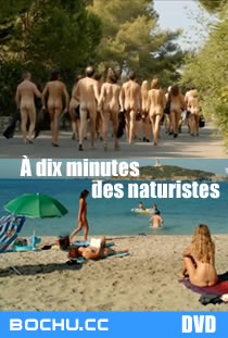 天体主义十分钟封面图