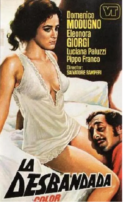 心神荡漾封面图