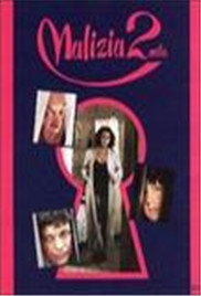 青涩体验2封面图