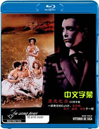 魔鬼之血封面图