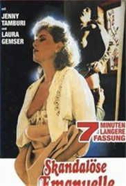 丈夫的欣赏封面图