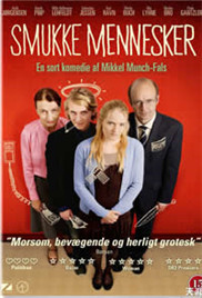 总有光明面封面图