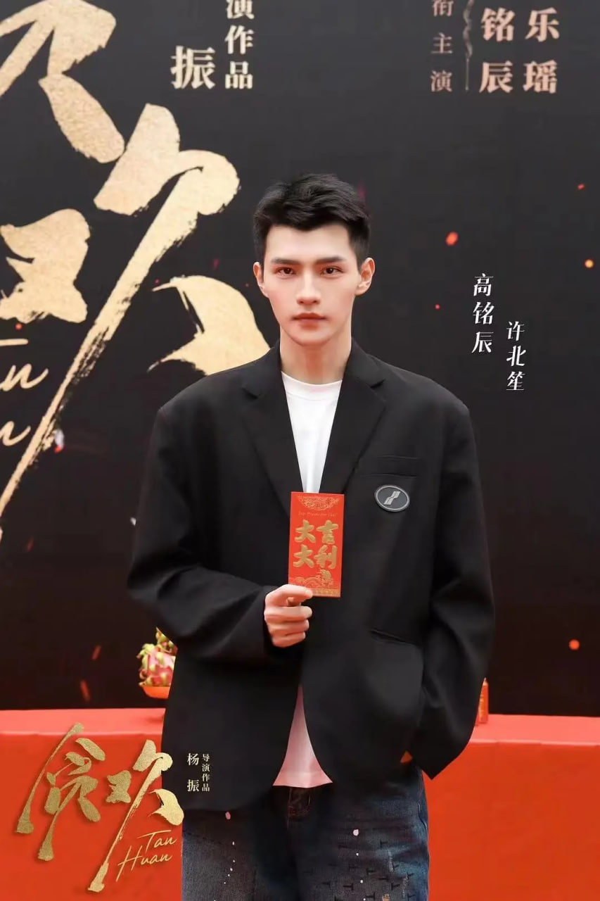 步步笙欢封面图