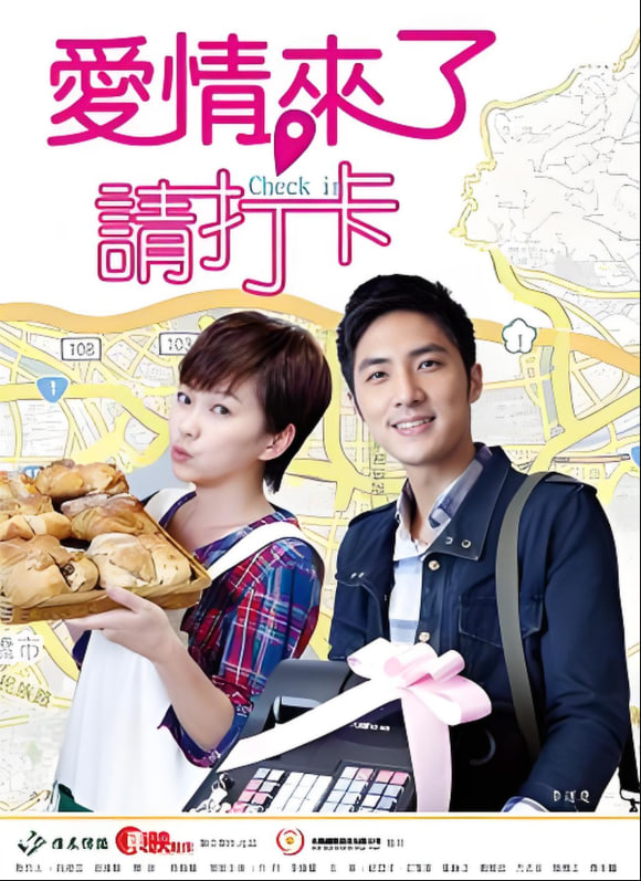 我家有喜封面图