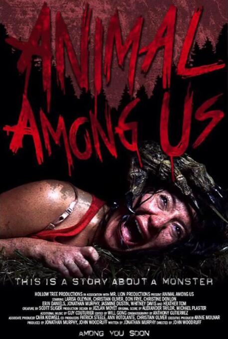 我们中间的动物封面图