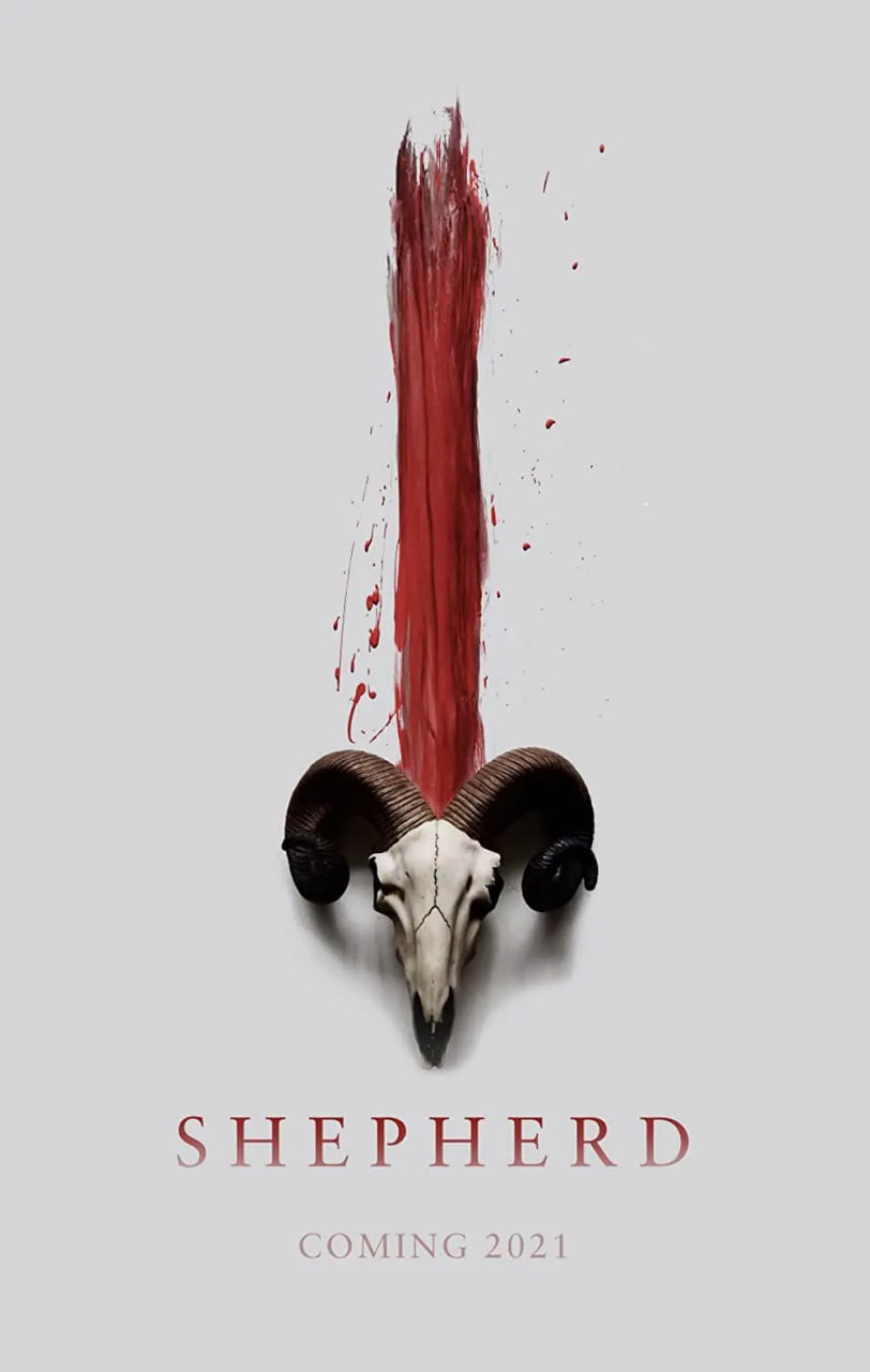 牧羊人 2021封面图
