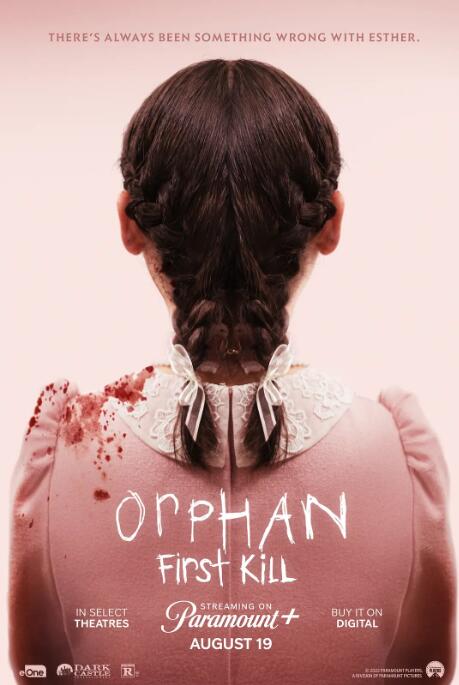 孤儿怨：首杀封面图