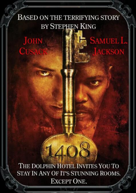 幻影凶间封面图