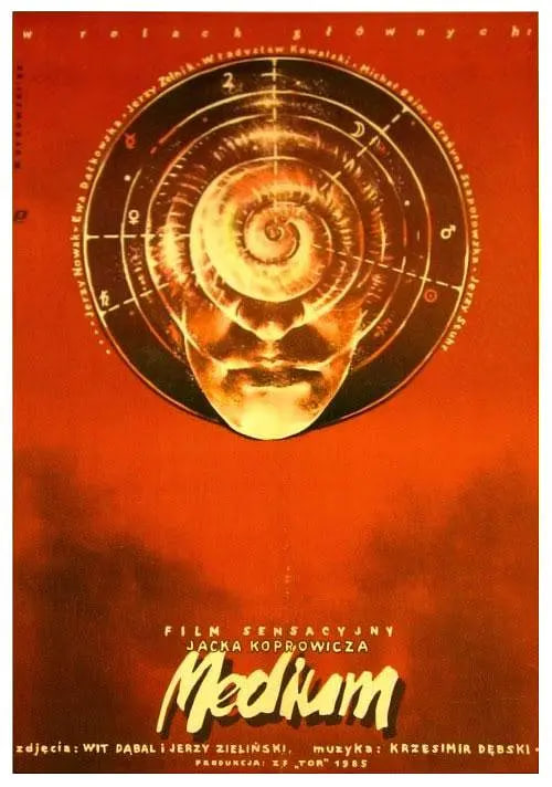 灵异案件封面图