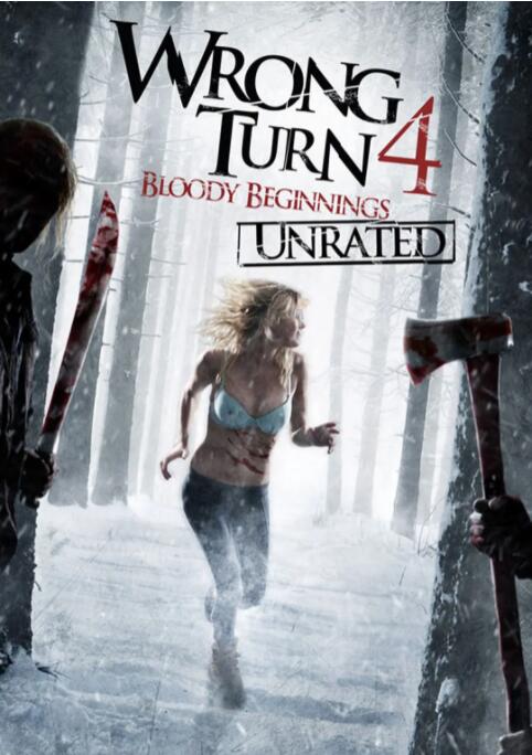 致命弯道4：血腥起源封面图