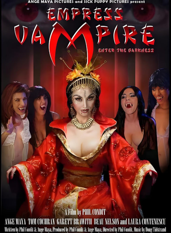 吸血皇后封面图