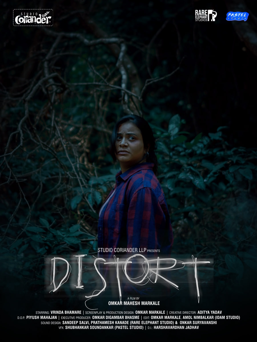 扭曲 2025封面图