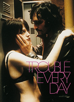 日烦夜烦封面图