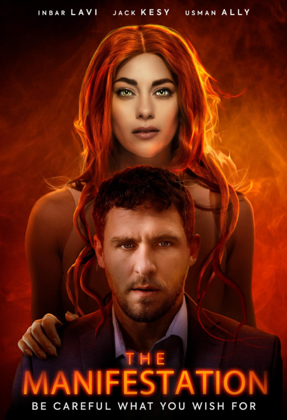 缪斯 2024封面图