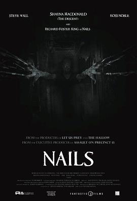 暗夜鬼抓床封面图