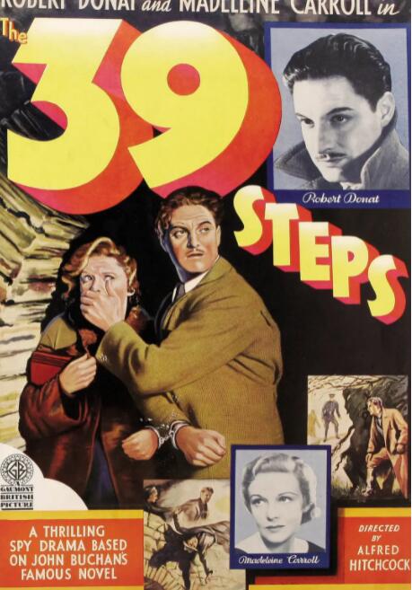 三十九级台阶封面图