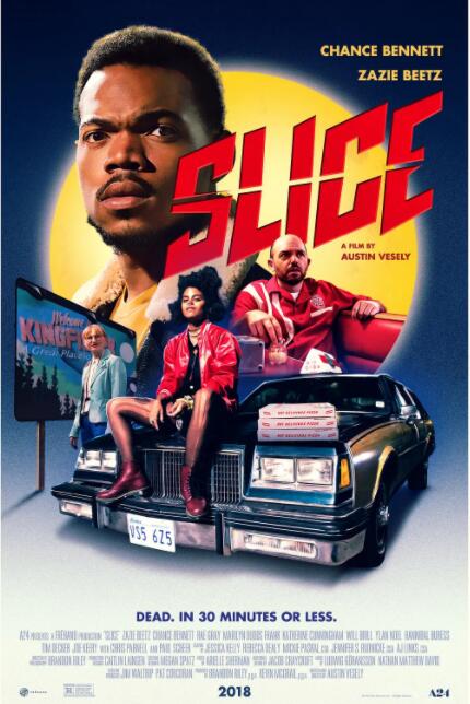 鬼镇灵异杀人事件封面图