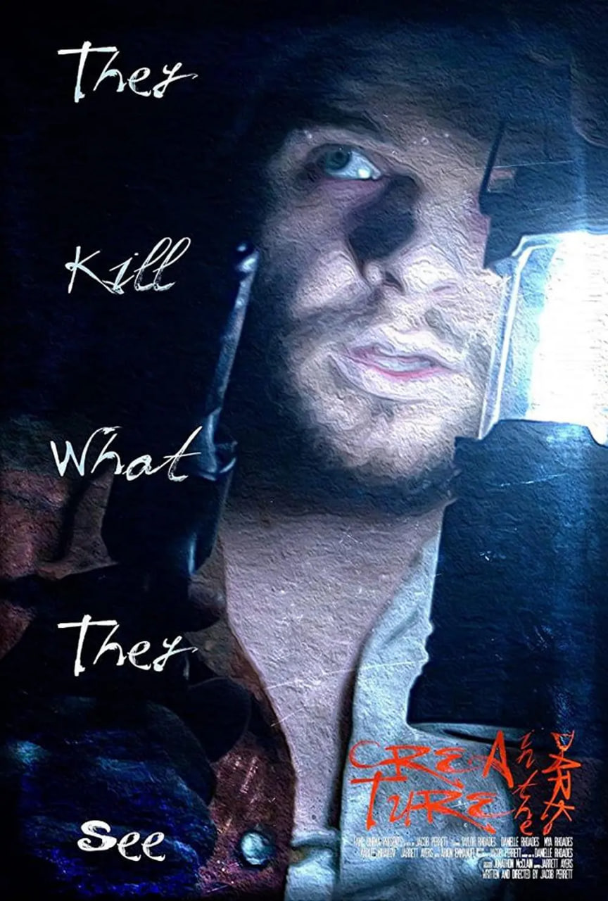 黑暗中的生物封面图