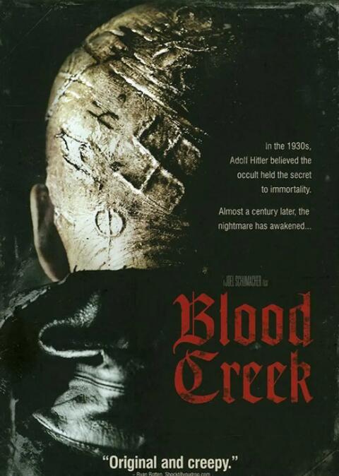 复仇之溪封面图