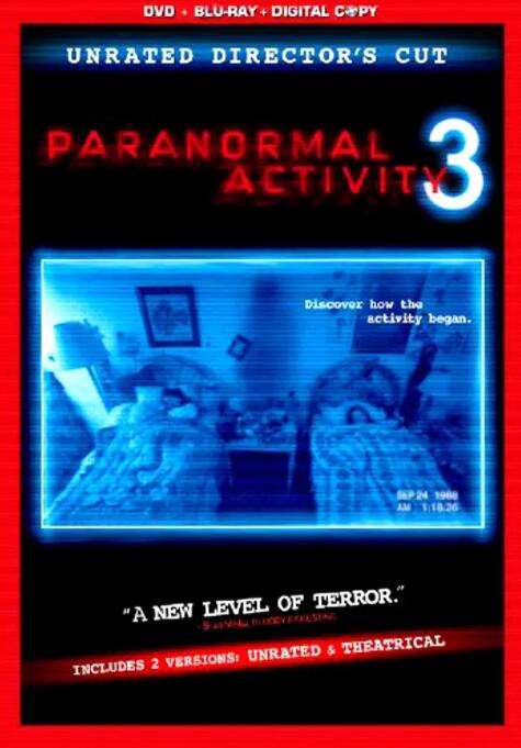 灵动：鬼影实录3封面图