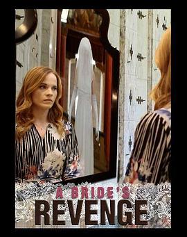复仇新娘 A封面图