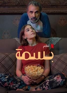 让阳光晒满家封面图