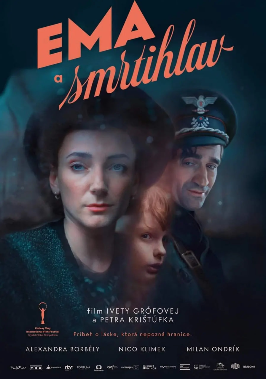 艾玛和死神封面图