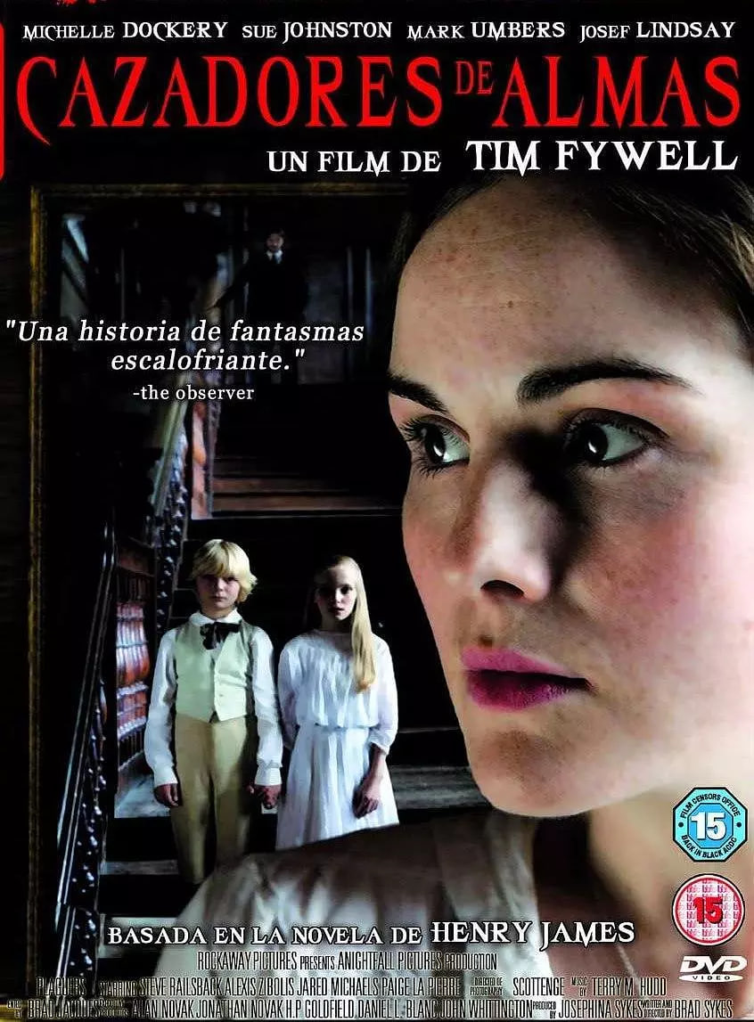 碧庐冤孽封面图