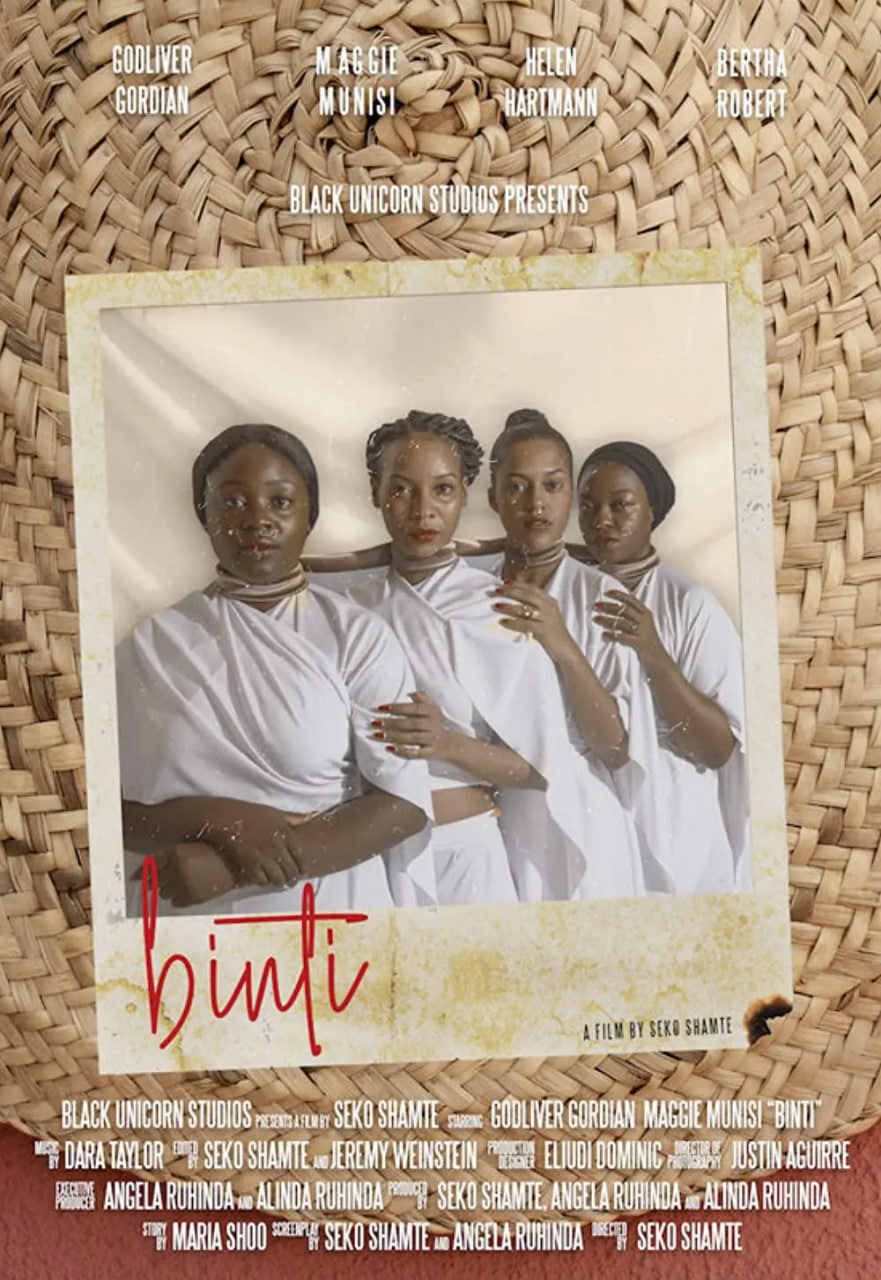 她的人生 2021封面图