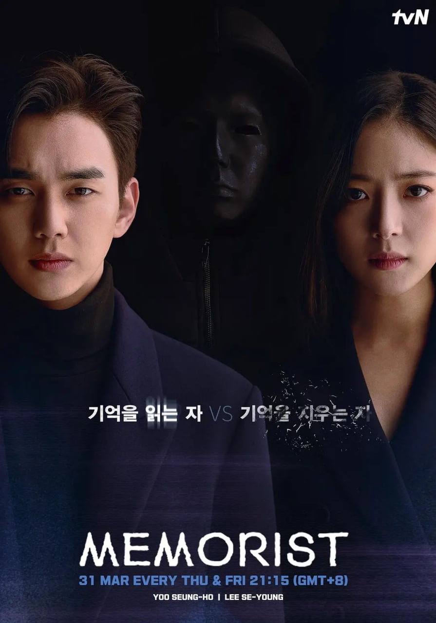 超能警探封面图