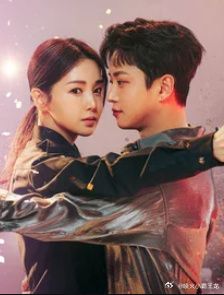 皮塔在恋爱封面图