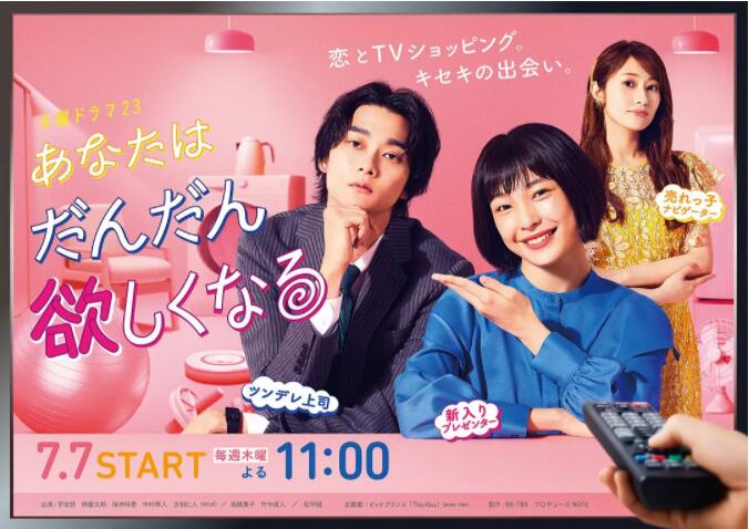 你会想要越来越多封面图