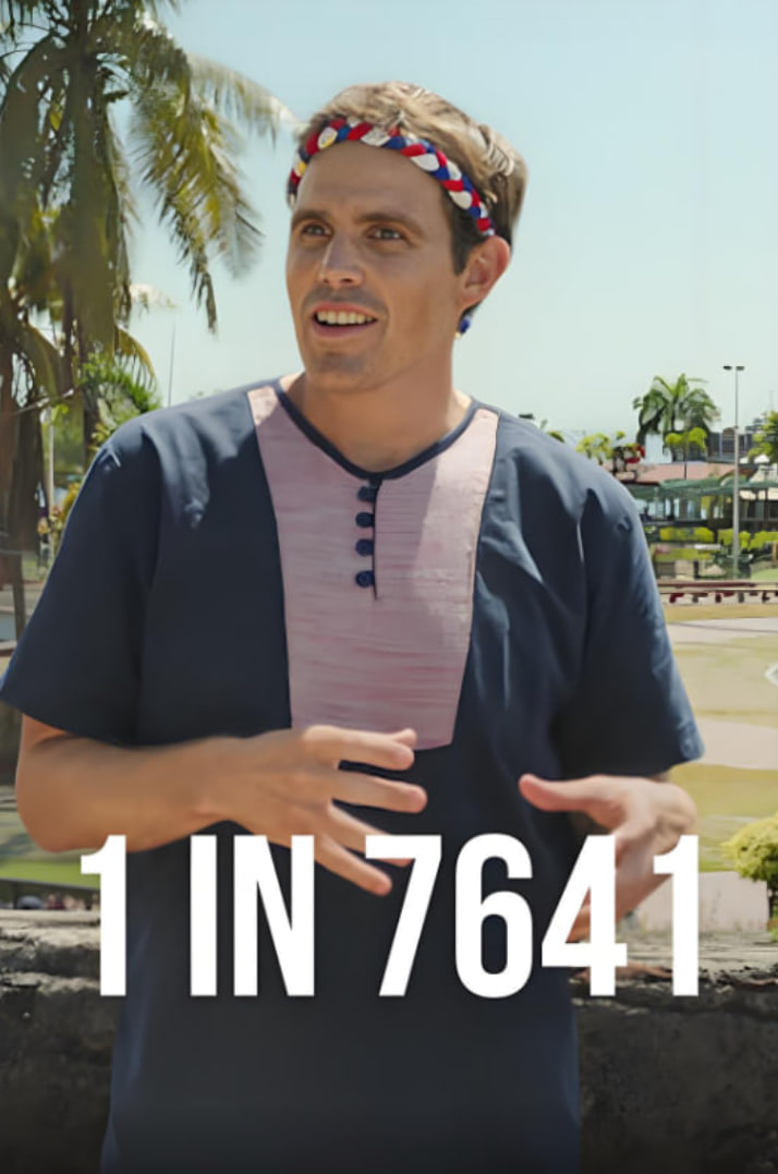 7641分之1封面图