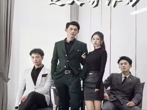 学渣重生之大有作为封面图