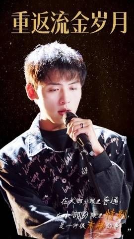 重返流金岁月（回档2011当歌神）封面图
