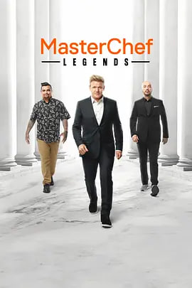 厨艺大师(美版) 第十一季封面图