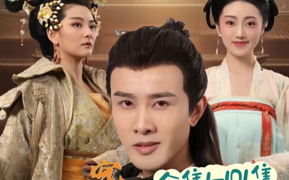 穿越古代我弟是狄仁杰封面图